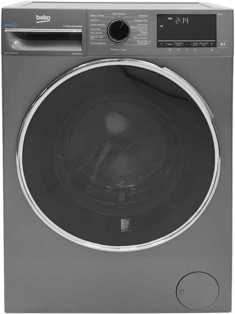 Машина пральна BEKO B3WFU5822MG